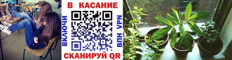 Названия наркотиков Тюкалинск КОКАИН АМФЕТАМИН Меф мяу мяу Гашиш Бошки Шишки СК