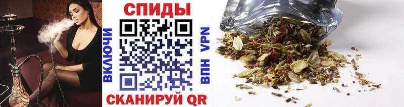 БУТИРАТ оксибутират  Тюкалинск 