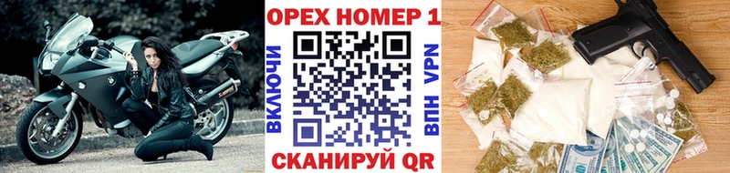 Кокаин 98% дарнет шоп Тюкалинск