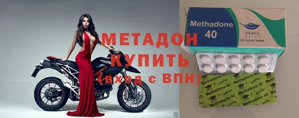 хмурый Абаза