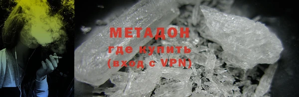 хмурый Абаза