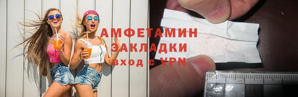 хмурый Абаза
