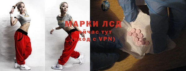 шишки Абдулино