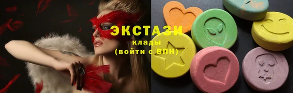 хмурый Абаза