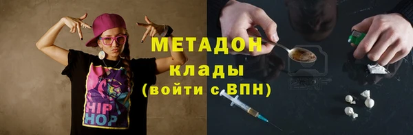 хмурый Абаза