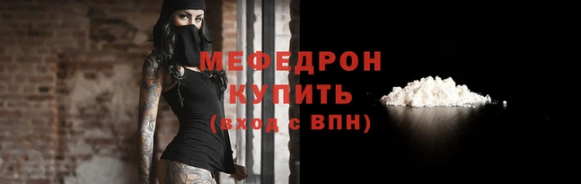 apvp Няндома