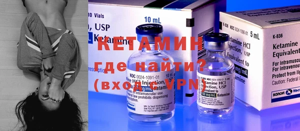 шишки Абдулино