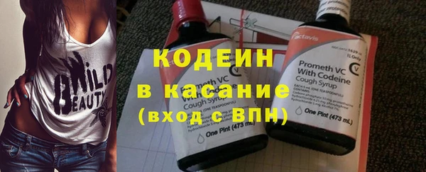 прущие крисы Нягань