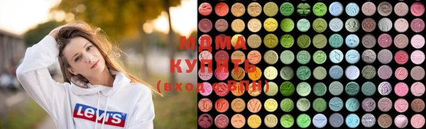 прущие крисы Нягань