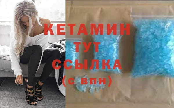 хмурый Абаза