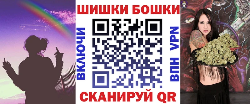 Марихуана сатива  Тюкалинск 